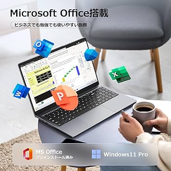 Amazon.co.jp: Eyy ノートパソコン Office 搭載 15.6型 Core m3